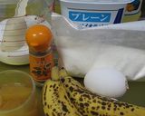 バナナパウンド　覚書作り方2写真