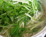 簡単小エビのにゅうめん作り方5写真