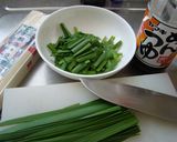 ちょっとおやつにニラにゅうめん作り方1写真