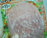 もりもり美味しいっ巻き巻きレタスサラダ☆作り方1写真