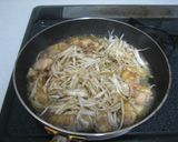 冶部煮風の鶏牛蒡丼作り方5写真
