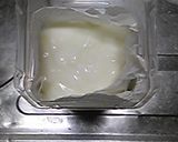 ☆ヨーグルトの水切り器☆作り方4写真