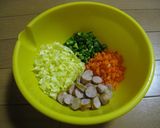 カリッとトロ～リっ！カレーポテト揚げ餃子作り方2写真
