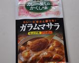 torotoro豚のサイダーカレー作り方6写真