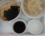 新しょうがご飯作り方3写真