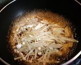 ほうれん草とエノキのおひたし作り方3写真
