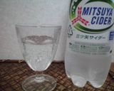 作って楽しい★カラフルクリームソーダ♪作り方1写真