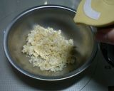 ご飯がすすむ♡山わさびしょう油作り方3写真