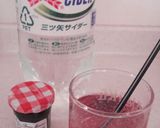 ジャムとサイダーで★お好みジュース作り方2写真