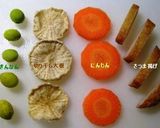 切り干し大根の煮物♪作り方2写真