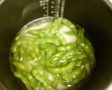 枝豆ご飯♪皮まで使っちゃって～＾＾作り方5写真