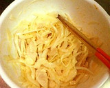 箸休めにも肴にも★ささみのマヨラーあえ作り方4写真