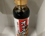 白菜と鶏ささみのうま煮作り方12写真