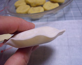 ぎょうざの皮でスイートポテトの親戚さん♡作り方6写真