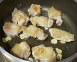鶏肉のガーリックソテー きのこソース作り方3写真