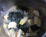 たけのことわかめの味噌煮作り方2写真