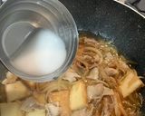 とろとろ卵豚丼🐷厚揚げでかさ増し🍚作り方4写真
