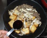 厚揚げのそぼろ煮♪簡単レシピ舞茸入り作り方5写真