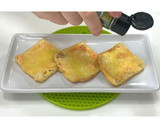 チーズ明太マヨのおあげ焼き★動画あり★作り方11写真