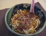 肉うどん☆担々麺風作り方3写真