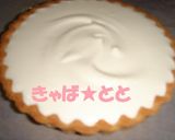 ﾏｽｶﾙﾎﾟｰﾈでティラミスタルト＾＾作り方4写真