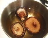 ふんわり♪茶碗蒸し作り方1写真