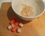ふんわり♪茶碗蒸し作り方3写真