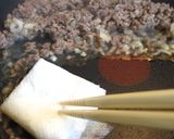 たけのこの中華風そぼろ煮作り方3写真