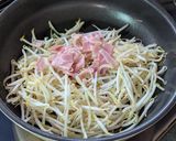 ニンニクたっぷり♡もやしペペロンチーノ風作り方3写真