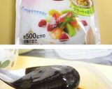 ポーション不要！大活躍アイスコーヒーの素作り方9写真