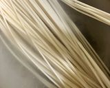 簡単　えびワンタン麺作り方11写真