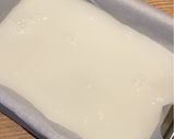 しゅわしゅわ♡お星さまのゼリーポンチ作り方5写真