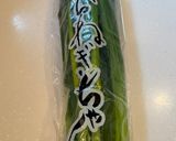 小口切り青ネギの保存作り方1写真