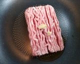 今日の夕飯簡単なすピーマン挽肉韓国炒節約作り方5写真