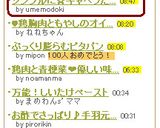 ✿シンプルに☆キャベツだけの煮物作り方3写真