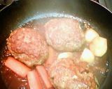 うちの煮込みハンバーグ作り方5写真