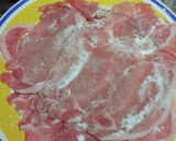 豚のしょうが焼き作り方1写真