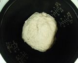 炊飯器で簡単❤苺はちみつヨーグルトパン作り方8写真
