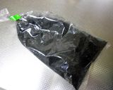 わらびの煮物(あく抜き手順付)作り方13写真