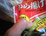 天むす作り方2写真