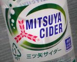 三ツ矢サイダーｉｎ柔らか豚野菜煮作り方4写真