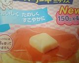 ❤ﾎｯﾄｹｰｷﾐｯｸｽでﾌﾟﾁｹｰｷ❤作り方1写真