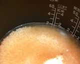 あっという間に☆山菜きのこの炊き込みご飯作り方6写真