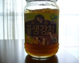 豆腐と油揚げのまめまめ巾着作り方2写真
