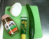 あと１品！！新玉なめ茸・・・と？作り方1写真
