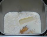 HB早焼き✿ミルク食パン作り方1写真