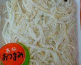めっちゃ簡単！麻婆豆腐の素で炊き込みご飯作り方2写真