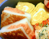 お弁当に♡はんぺんの鮭マヨはさみ焼き作り方4写真