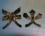 シンケンジャーべんとう*キャラ弁*作り方1写真