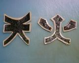 シンケンジャーべんとう*キャラ弁*作り方2写真